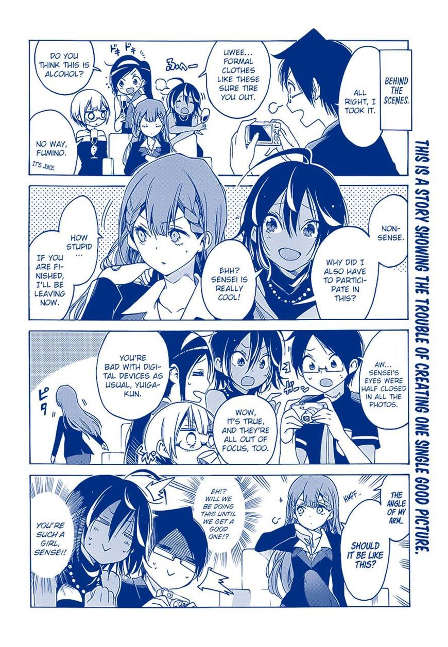 Bokutachi wa Benkyou ga Dekinai Chapter 22 page 2 - Chapter 22: The secret area of the predecessor is in a [X] state.