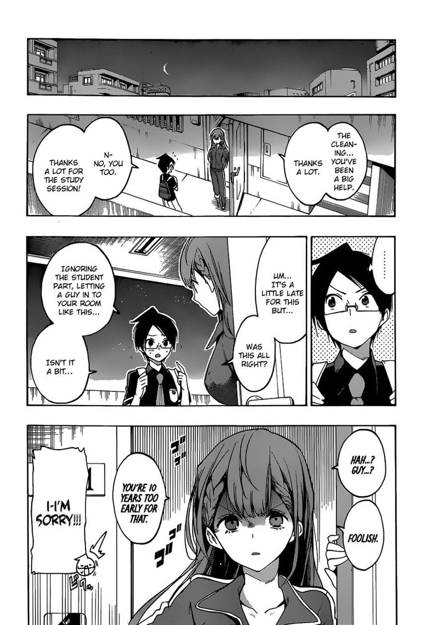 Bokutachi wa Benkyou ga Dekinai Chapter 22 page 20 - Chapter 22: The secret area of the predecessor is in a [X] state.