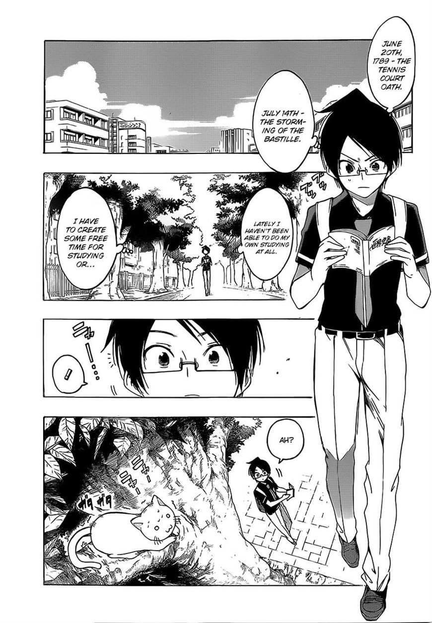 Bokutachi wa Benkyou ga Dekinai Chapter 22 page 3 - Chapter 22: The secret area of the predecessor is in a [X] state.