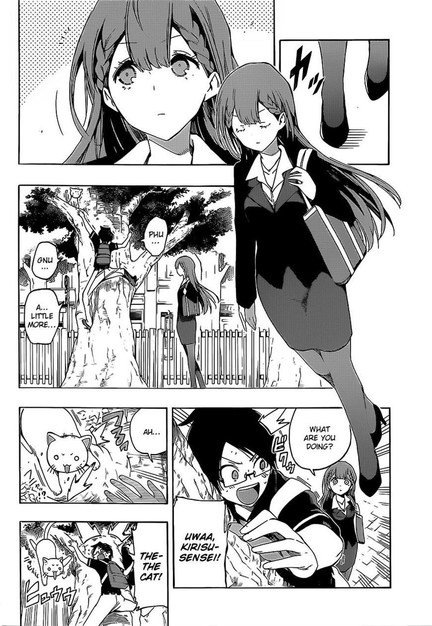 Bokutachi wa Benkyou ga Dekinai Chapter 22 page 4 - Chapter 22: The secret area of the predecessor is in a [X] state.