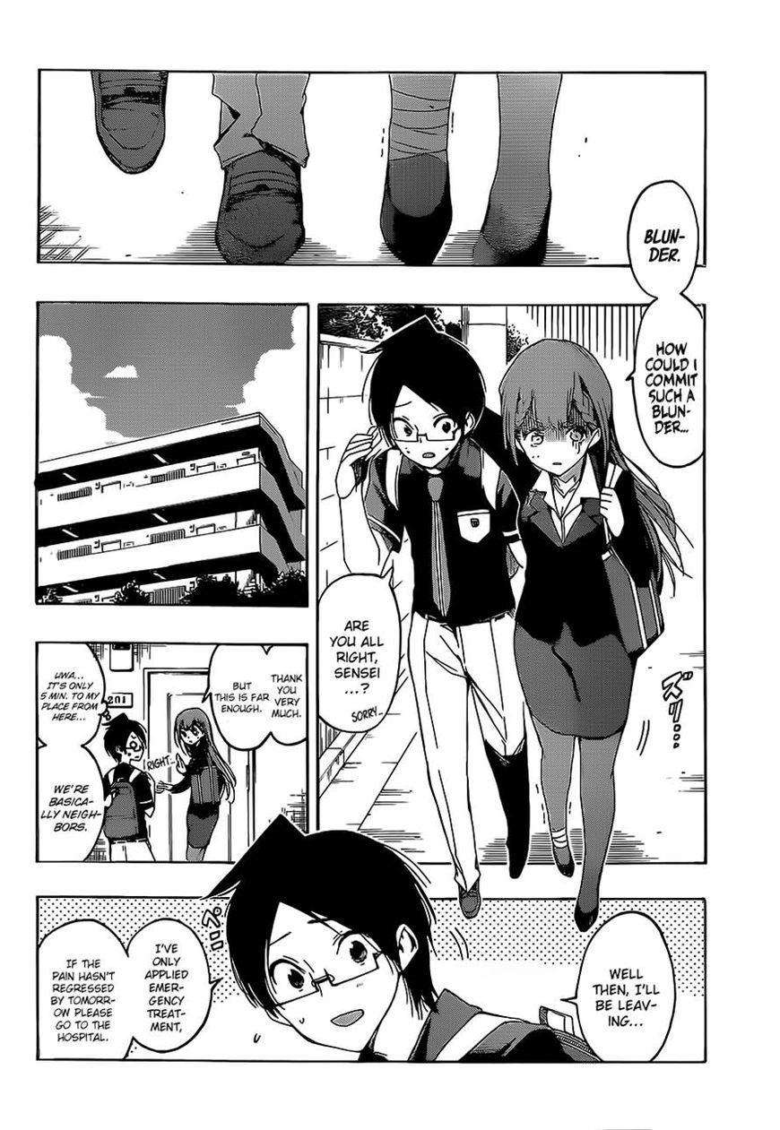 Bokutachi wa Benkyou ga Dekinai Chapter 22 page 6 - Chapter 22: The secret area of the predecessor is in a [X] state.