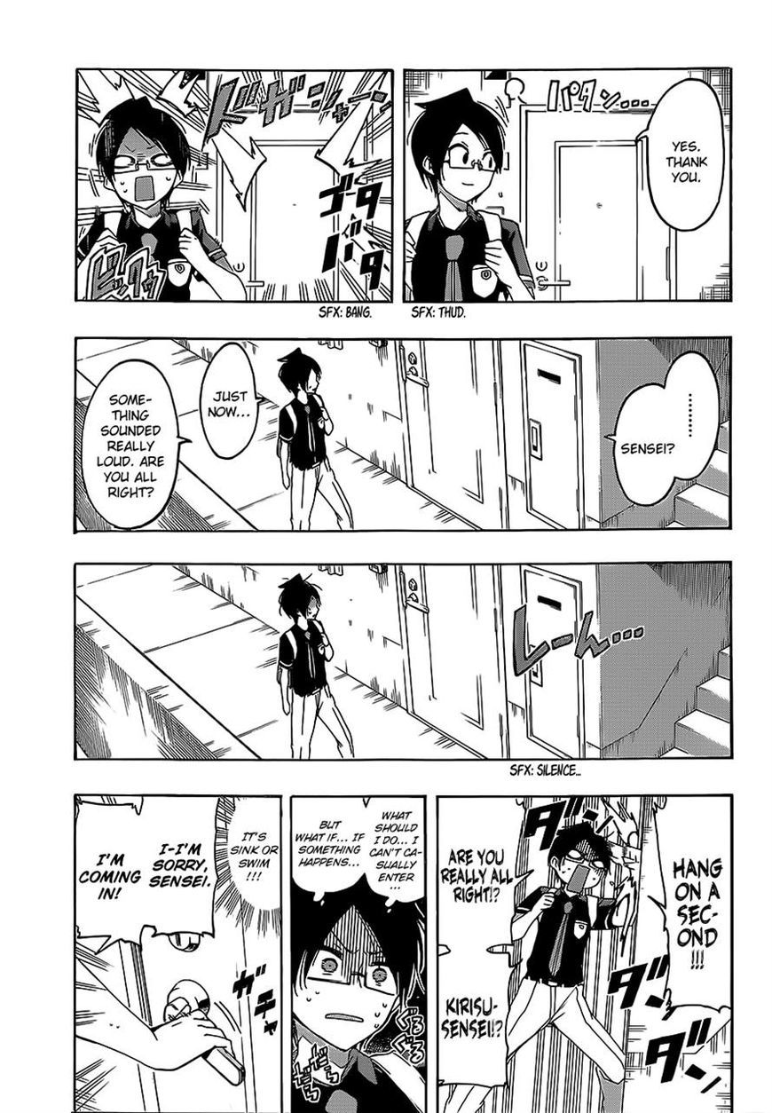 Bokutachi wa Benkyou ga Dekinai Chapter 22 page 7 - Chapter 22: The secret area of the predecessor is in a [X] state.
