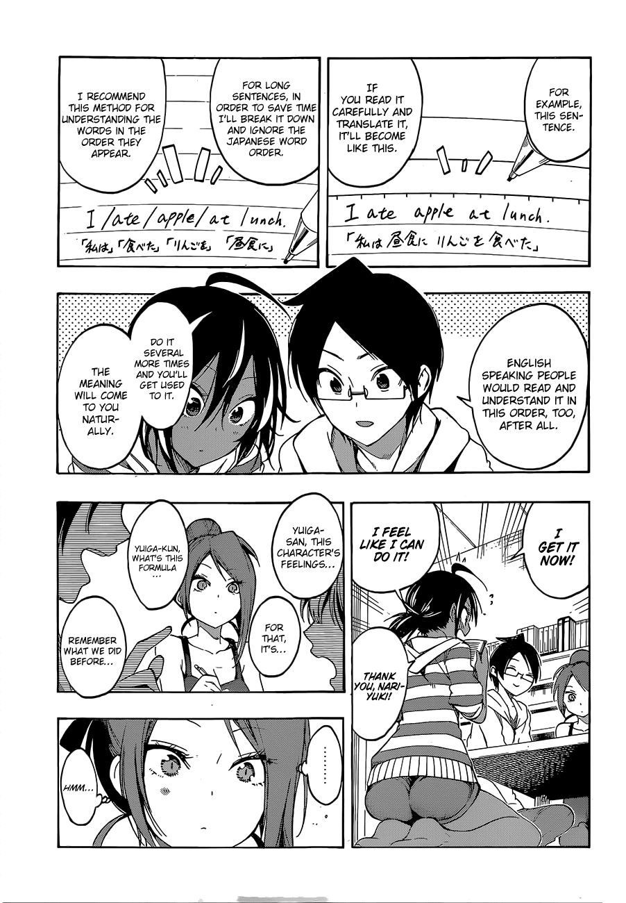 Bokutachi wa Benkyou ga Dekinai Chapter 23 page 10 - Chapter 23: [X] is essential in the geniuses’ flower garden.