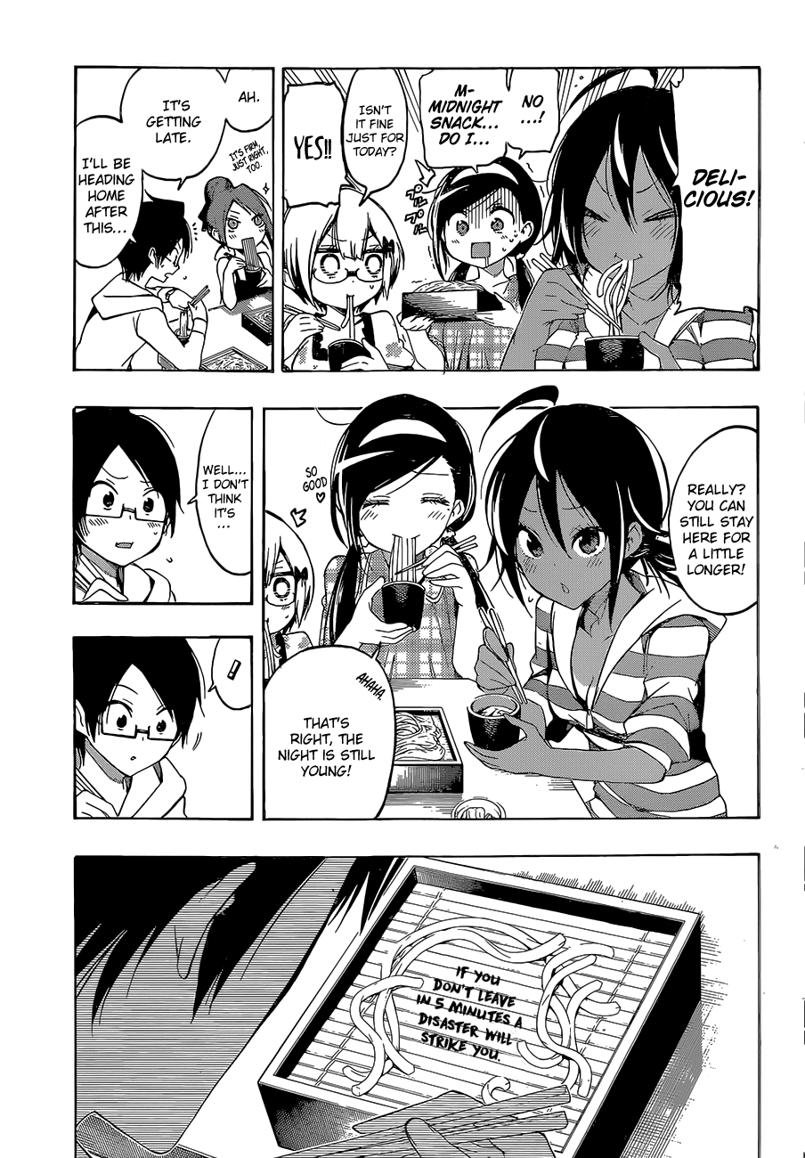 Bokutachi wa Benkyou ga Dekinai Chapter 23 page 12 - Chapter 23: [X] is essential in the geniuses’ flower garden.