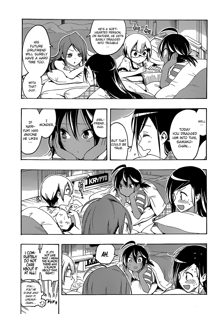 Bokutachi wa Benkyou ga Dekinai Chapter 23 page 14 - Chapter 23: [X] is essential in the geniuses’ flower garden.