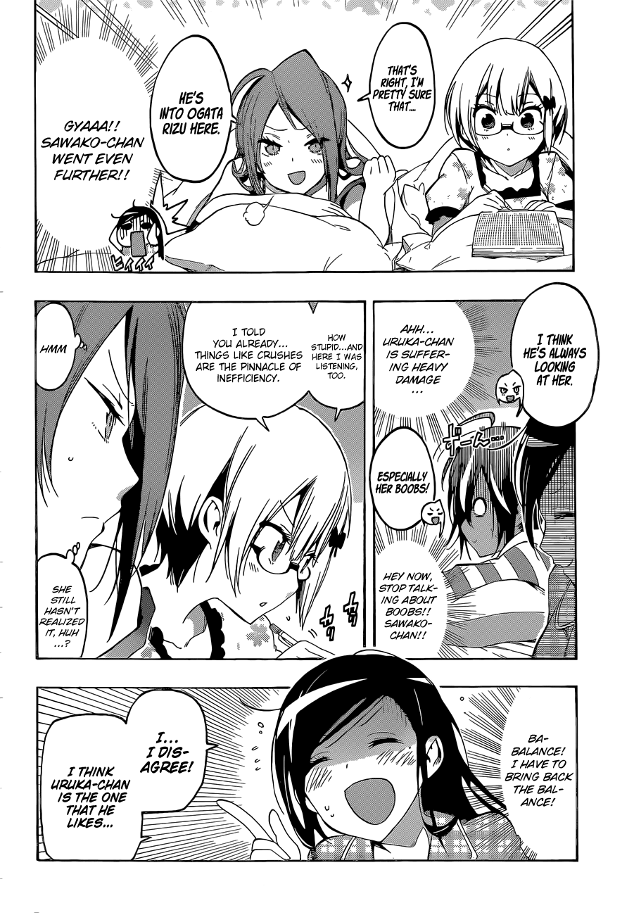 Bokutachi wa Benkyou ga Dekinai Chapter 23 page 15 - Chapter 23: [X] is essential in the geniuses’ flower garden.