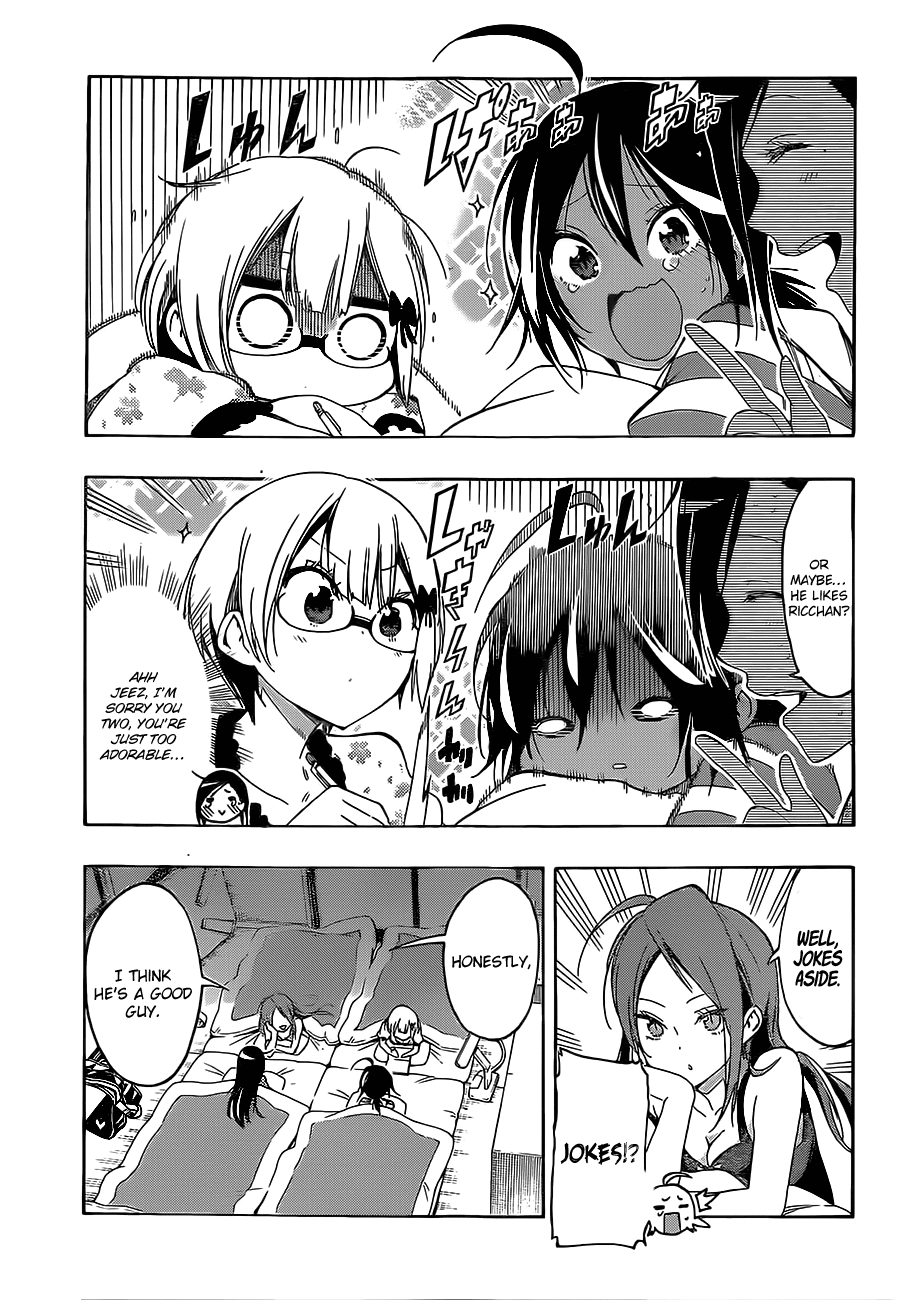 Bokutachi wa Benkyou ga Dekinai Chapter 23 page 16 - Chapter 23: [X] is essential in the geniuses’ flower garden.