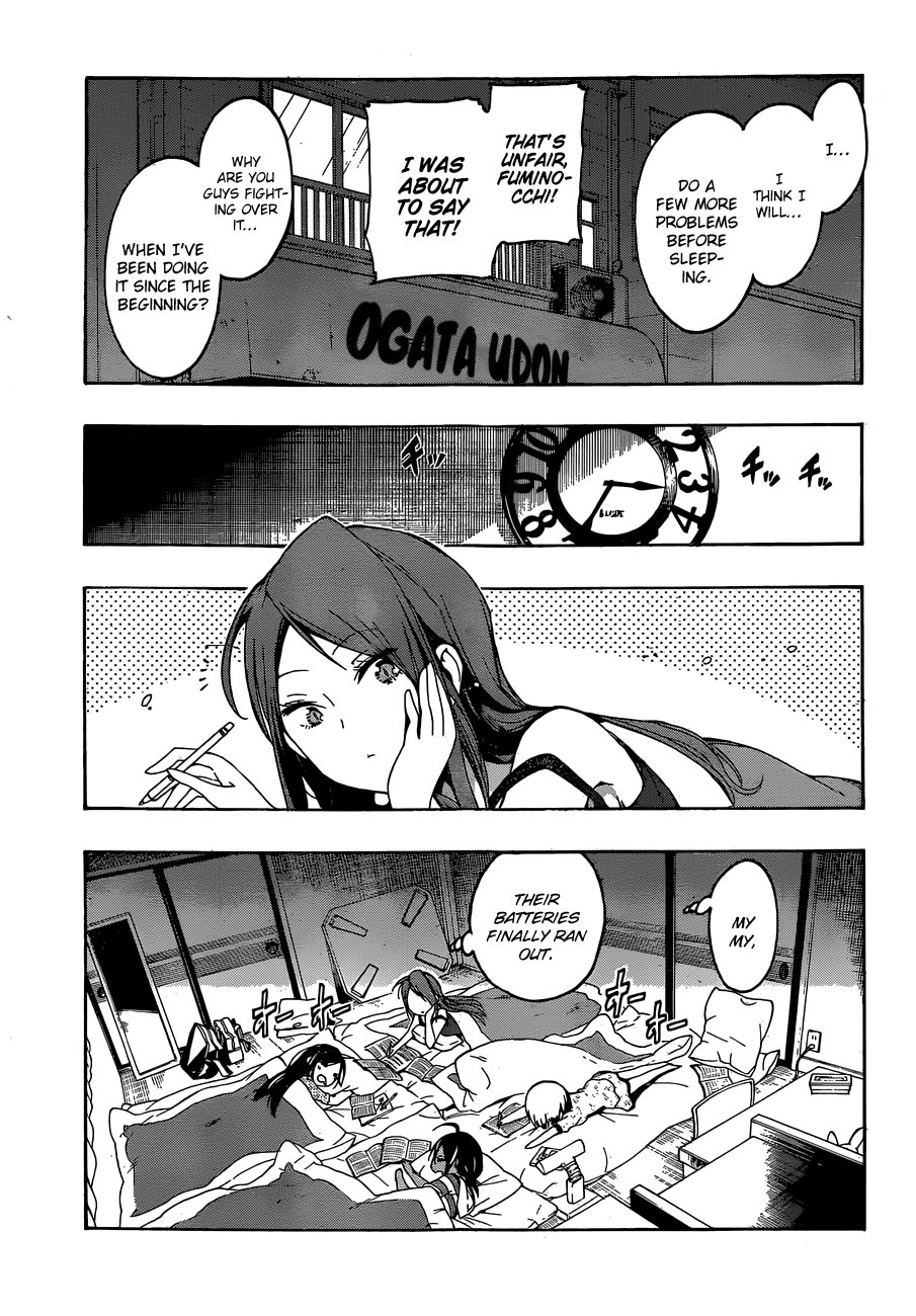 Bokutachi wa Benkyou ga Dekinai Chapter 23 page 18 - Chapter 23: [X] is essential in the geniuses’ flower garden.
