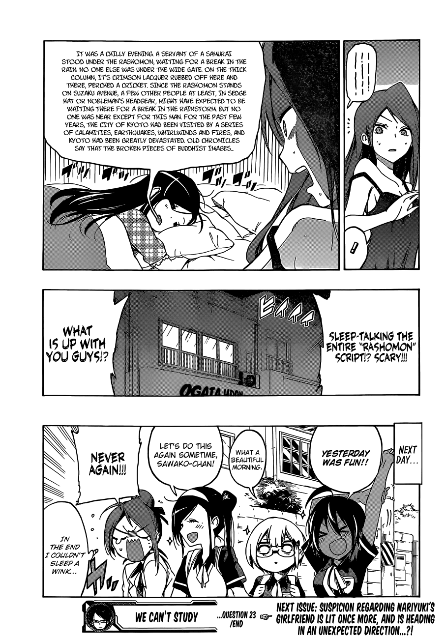 Bokutachi wa Benkyou ga Dekinai Chapter 23 page 20 - Chapter 23: [X] is essential in the geniuses’ flower garden.