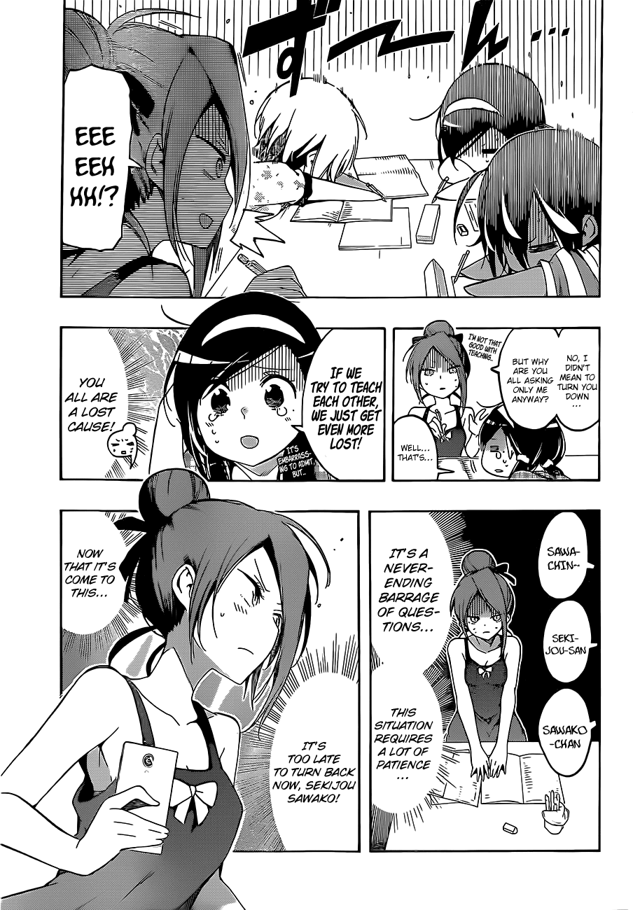 Bokutachi wa Benkyou ga Dekinai Chapter 23 page 6 - Chapter 23: [X] is essential in the geniuses’ flower garden.