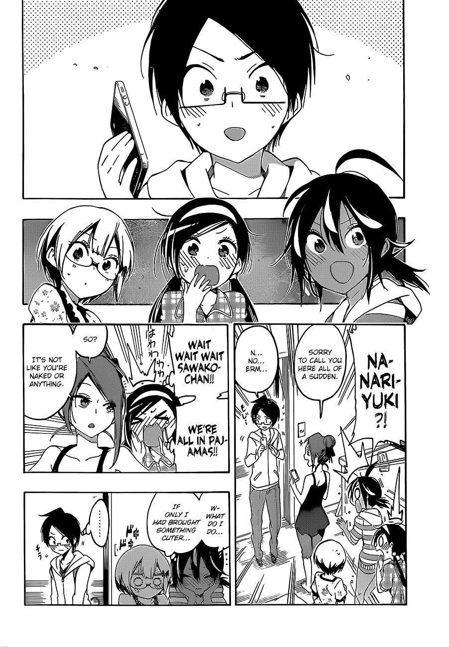 Bokutachi wa Benkyou ga Dekinai Chapter 23 page 7 - Chapter 23: [X] is essential in the geniuses’ flower garden.