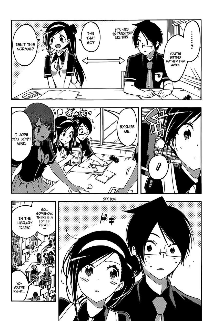 Bokutachi wa Benkyou ga Dekinai Chapter 24 page 11 - Chapter 24: The genius boldly denies the [x] rumors