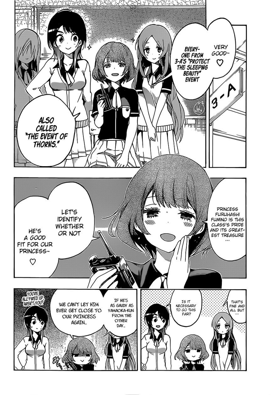 Bokutachi wa Benkyou ga Dekinai Chapter 24 page 13 - Chapter 24: The genius boldly denies the [x] rumors
