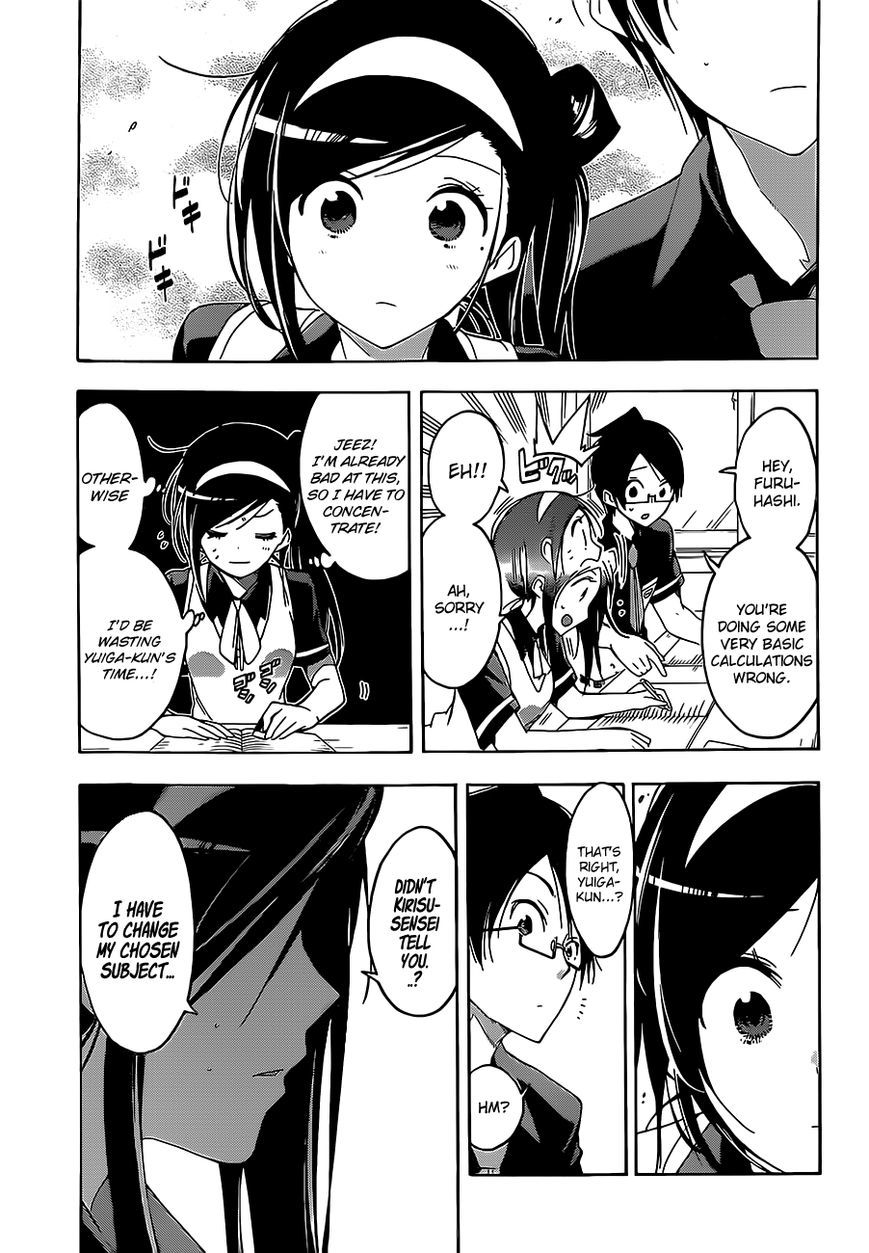 Bokutachi wa Benkyou ga Dekinai Chapter 24 page 14 - Chapter 24: The genius boldly denies the [x] rumors