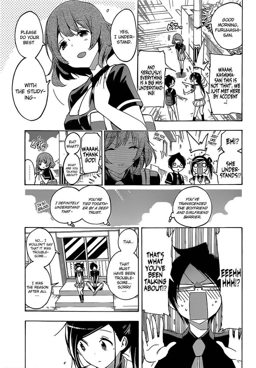 Bokutachi wa Benkyou ga Dekinai Chapter 24 page 18 - Chapter 24: The genius boldly denies the [x] rumors