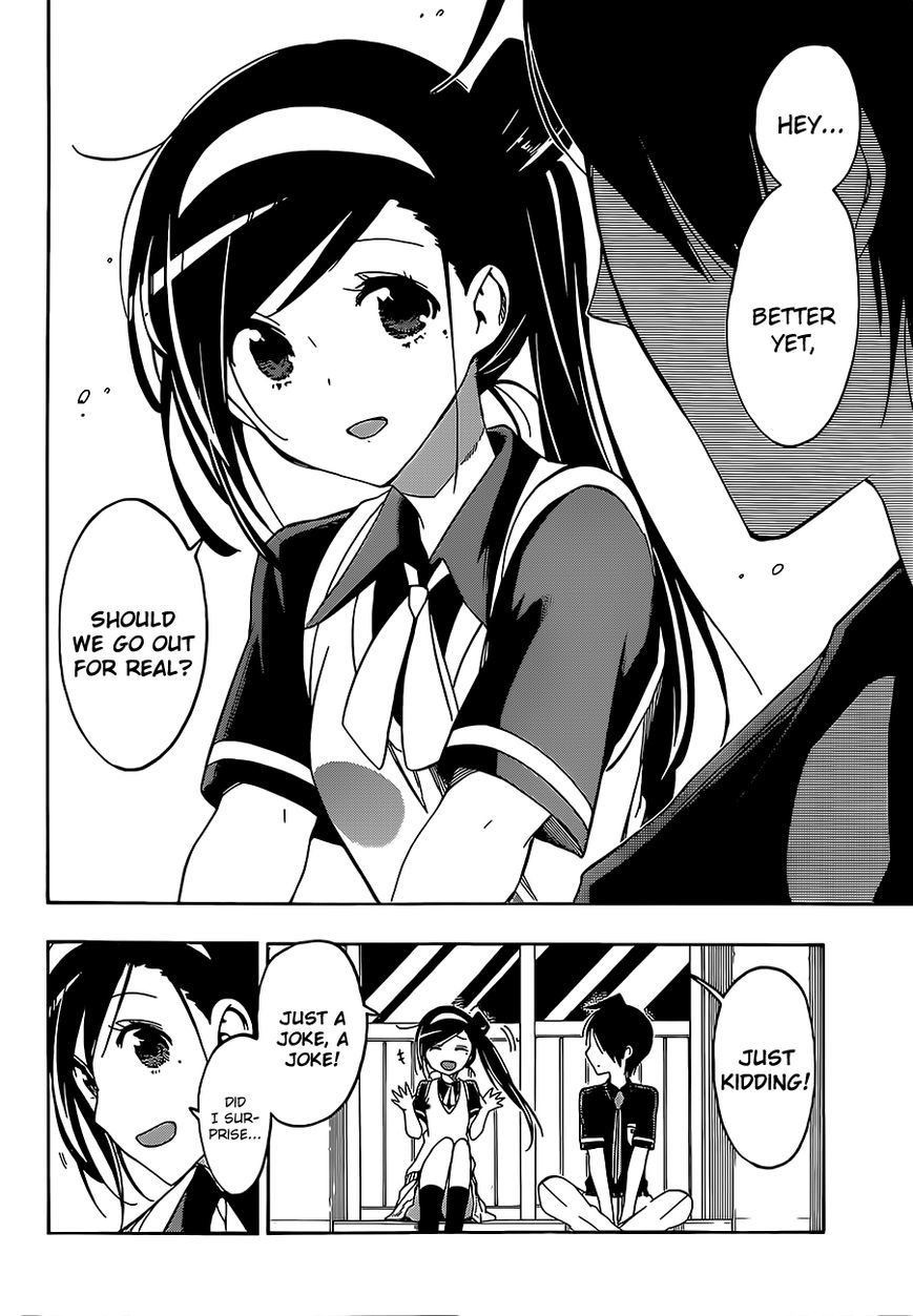 Bokutachi wa Benkyou ga Dekinai Chapter 24 page 19 - Chapter 24: The genius boldly denies the [x] rumors