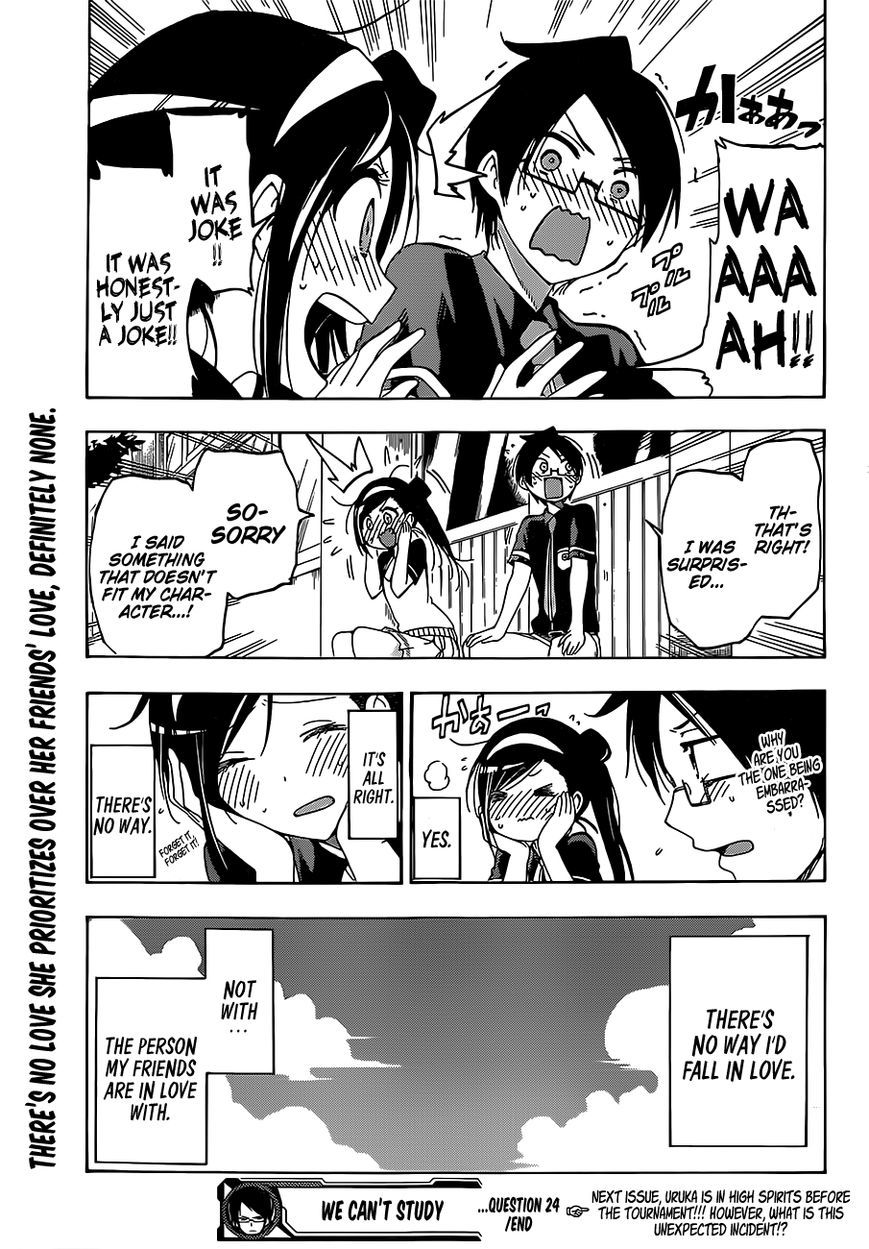 Bokutachi wa Benkyou ga Dekinai Chapter 24 page 20 - Chapter 24: The genius boldly denies the [x] rumors