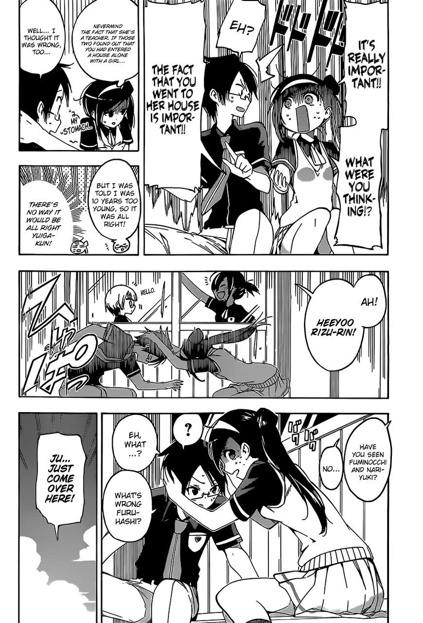 Bokutachi wa Benkyou ga Dekinai Chapter 24 page 3 - Chapter 24: The genius boldly denies the [x] rumors