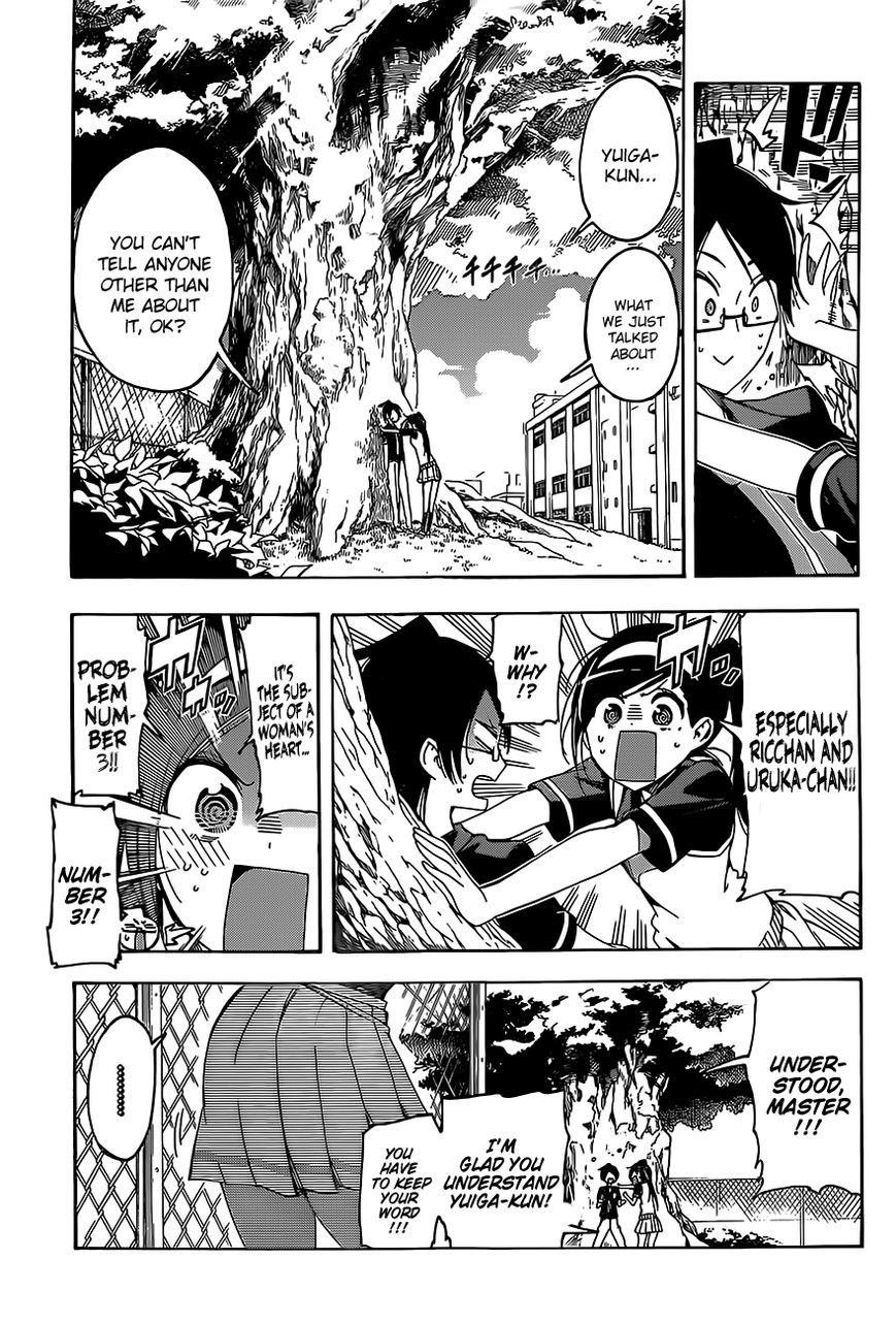 Bokutachi wa Benkyou ga Dekinai Chapter 24 page 4 - Chapter 24: The genius boldly denies the [x] rumors