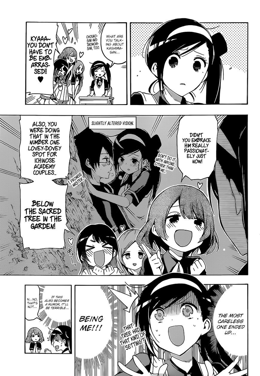 Bokutachi wa Benkyou ga Dekinai Chapter 24 page 6 - Chapter 24: The genius boldly denies the [x] rumors