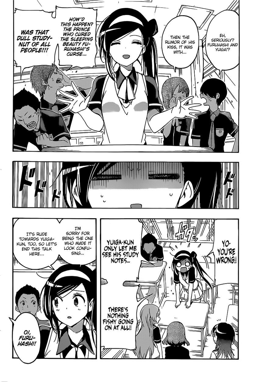 Bokutachi wa Benkyou ga Dekinai Chapter 24 page 7 - Chapter 24: The genius boldly denies the [x] rumors