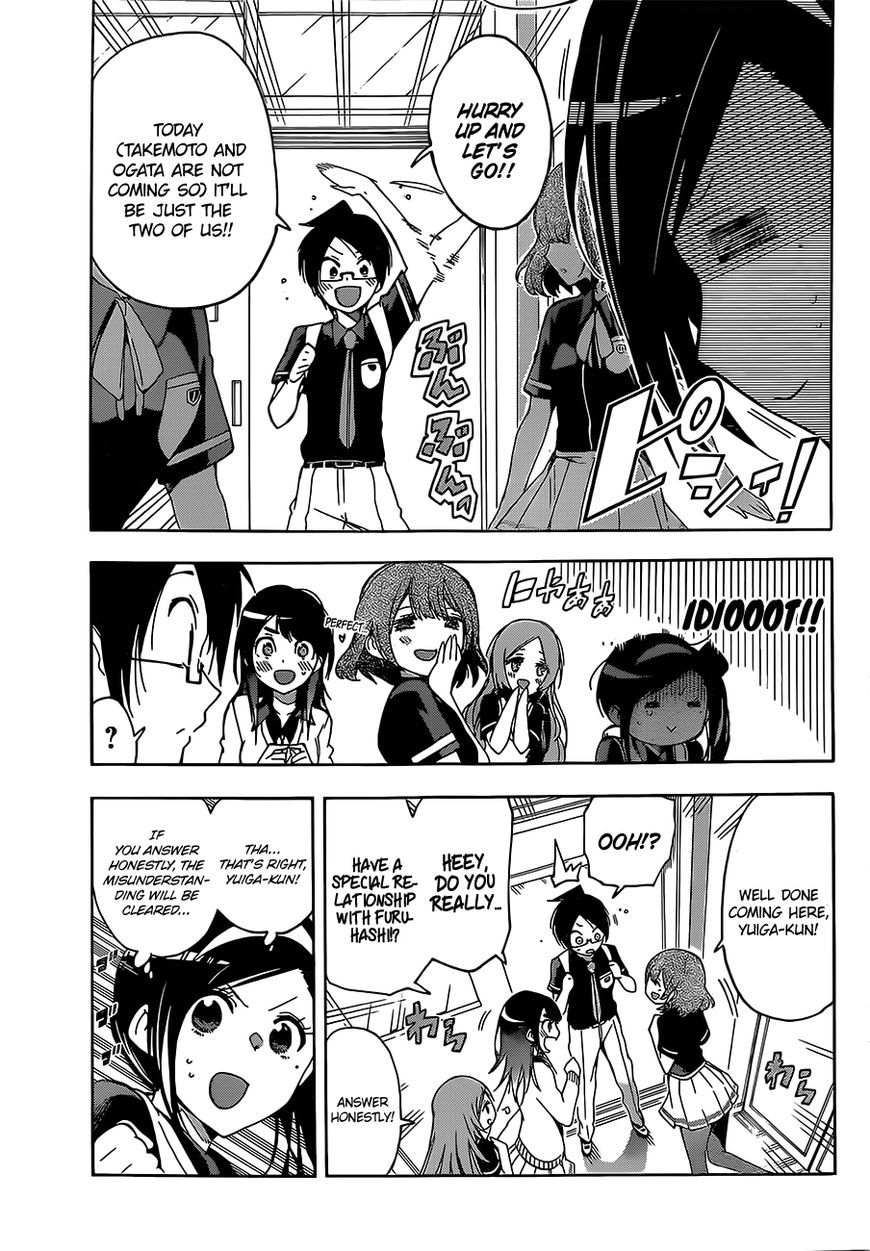 Bokutachi wa Benkyou ga Dekinai Chapter 24 page 8 - Chapter 24: The genius boldly denies the [x] rumors