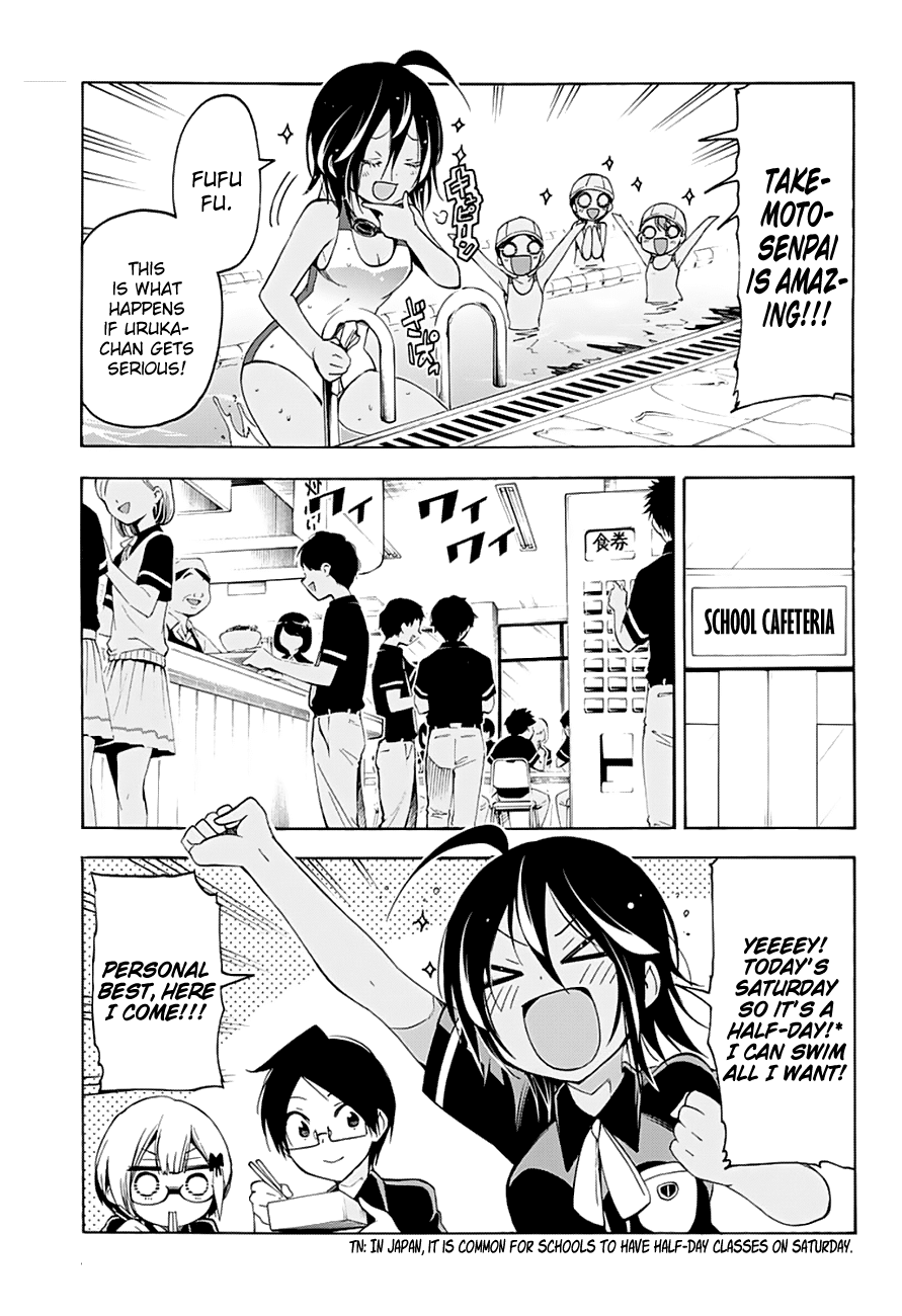 Bokutachi wa Benkyou ga Dekinai Chapter 25 page 10 - Chapter 25: The beginning of the struggles for the genius trying to become [X].