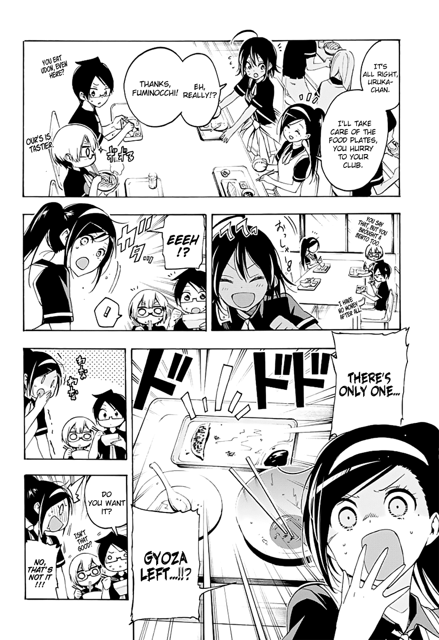 Bokutachi wa Benkyou ga Dekinai Chapter 25 page 11 - Chapter 25: The beginning of the struggles for the genius trying to become [X].
