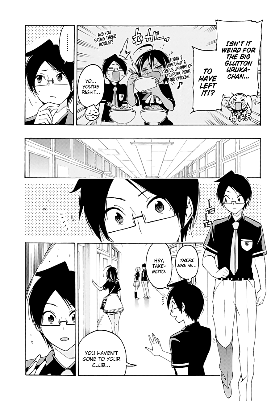 Bokutachi wa Benkyou ga Dekinai Chapter 25 page 12 - Chapter 25: The beginning of the struggles for the genius trying to become [X].