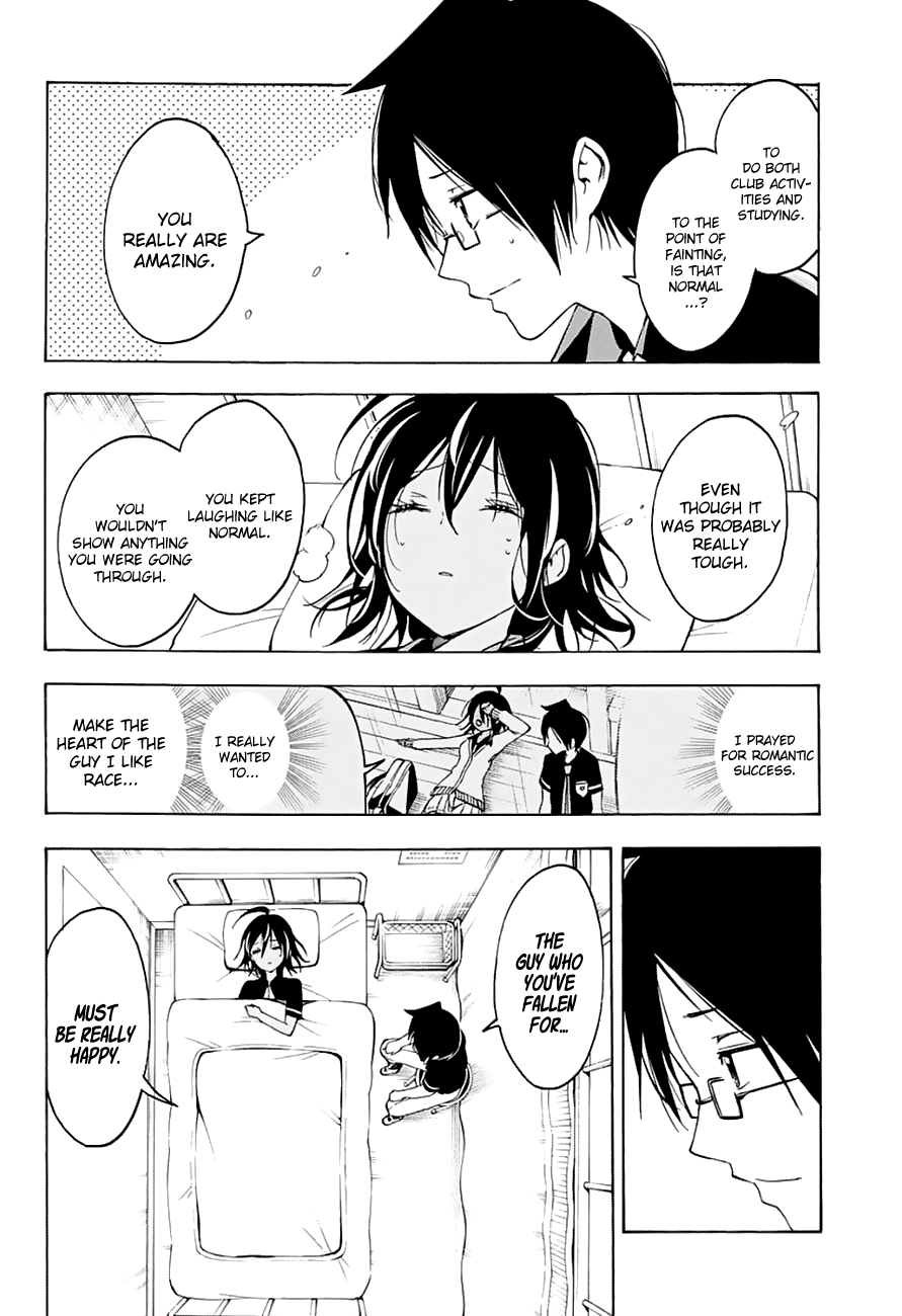 Bokutachi wa Benkyou ga Dekinai Chapter 25 page 15 - Chapter 25: The beginning of the struggles for the genius trying to become [X].