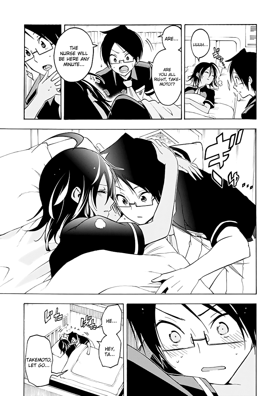 Bokutachi wa Benkyou ga Dekinai Chapter 25 page 16 - Chapter 25: The beginning of the struggles for the genius trying to become [X].