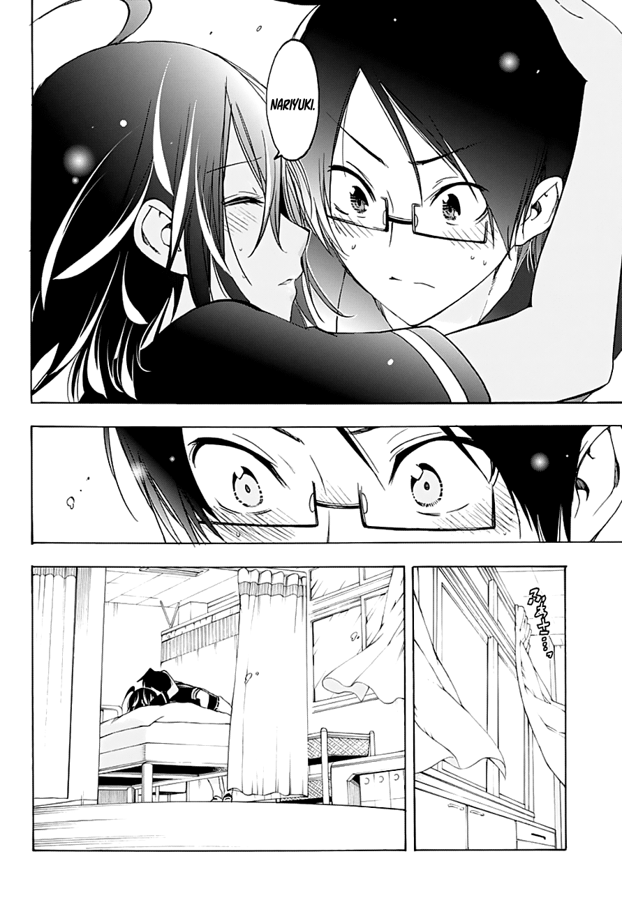 Bokutachi wa Benkyou ga Dekinai Chapter 25 page 17 - Chapter 25: The beginning of the struggles for the genius trying to become [X].