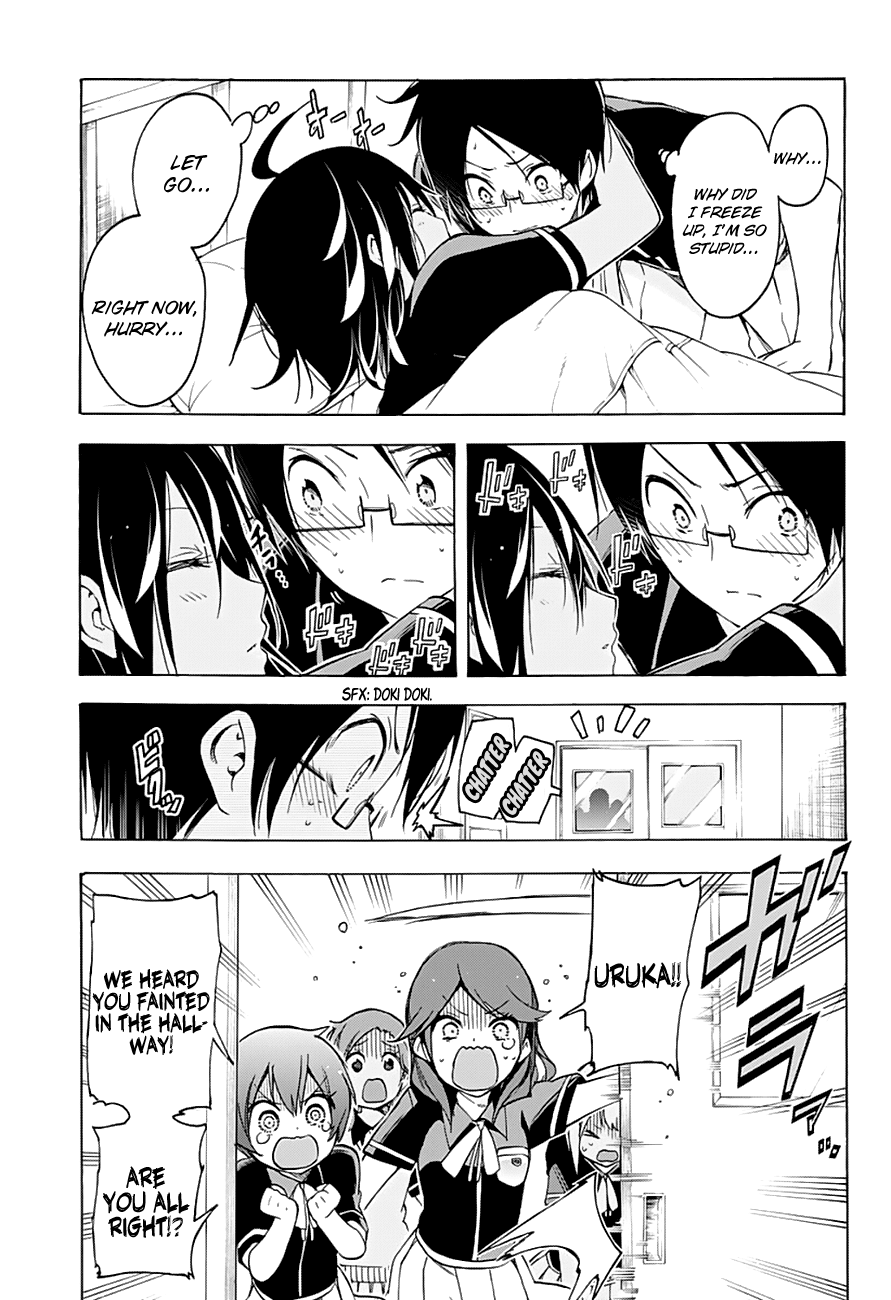 Bokutachi wa Benkyou ga Dekinai Chapter 25 page 18 - Chapter 25: The beginning of the struggles for the genius trying to become [X].