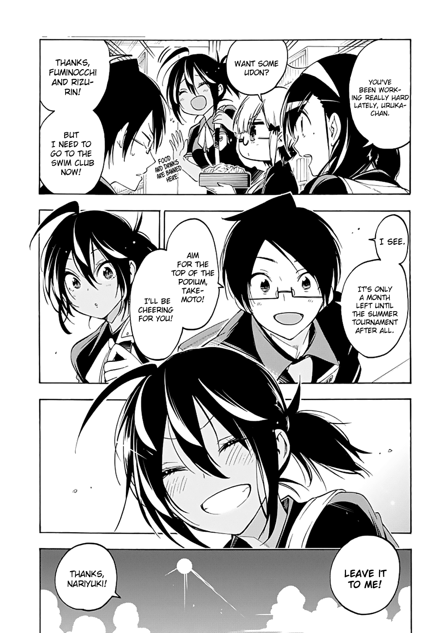 Bokutachi wa Benkyou ga Dekinai Chapter 25 page 4 - Chapter 25: The beginning of the struggles for the genius trying to become [X].