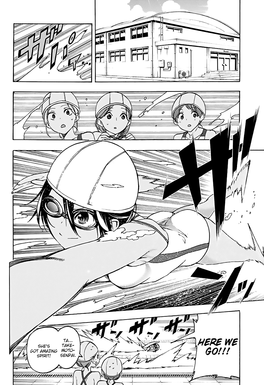 Bokutachi wa Benkyou ga Dekinai Chapter 25 page 5 - Chapter 25: The beginning of the struggles for the genius trying to become [X].