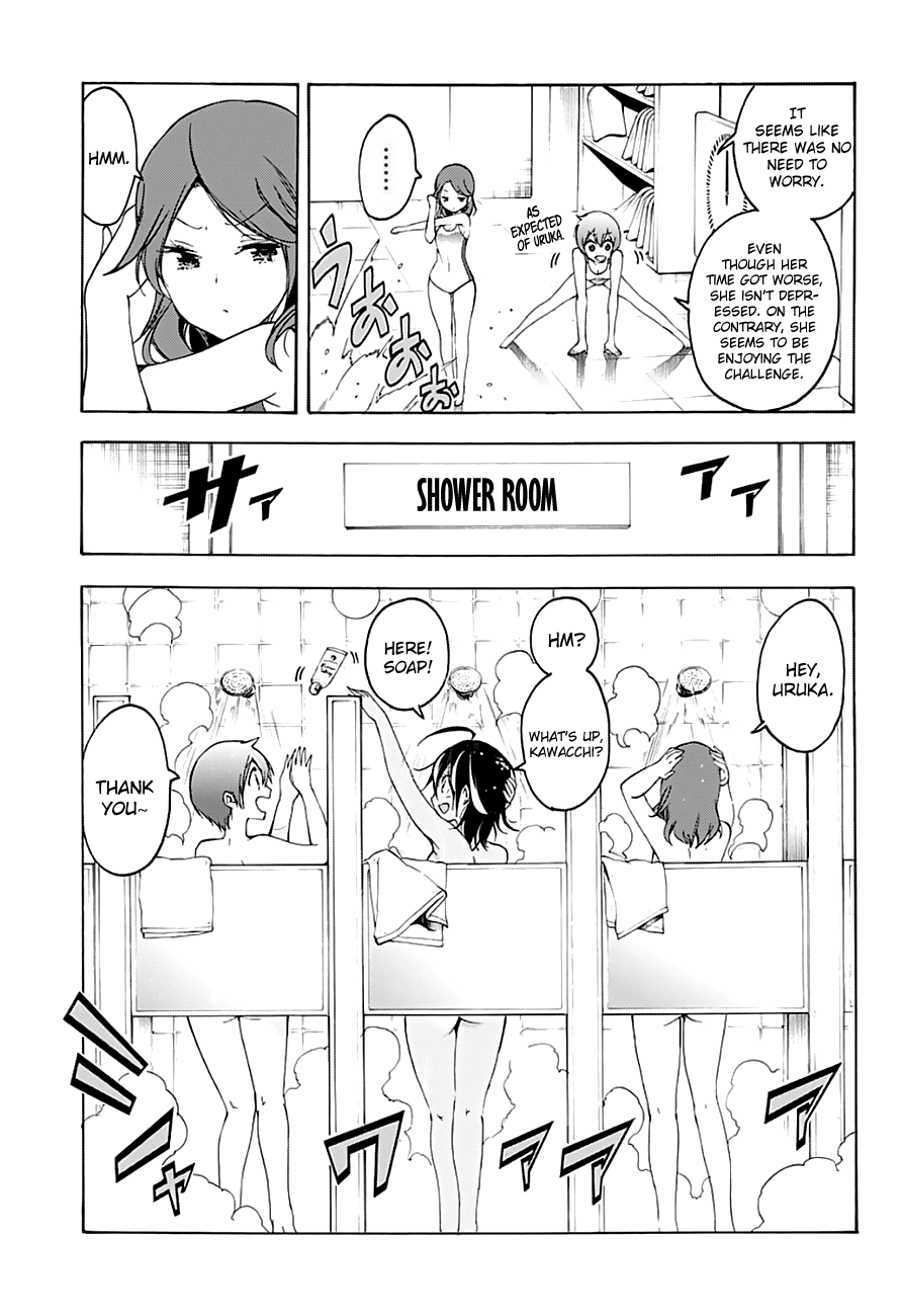 Bokutachi wa Benkyou ga Dekinai Chapter 25 page 6 - Chapter 25: The beginning of the struggles for the genius trying to become [X].