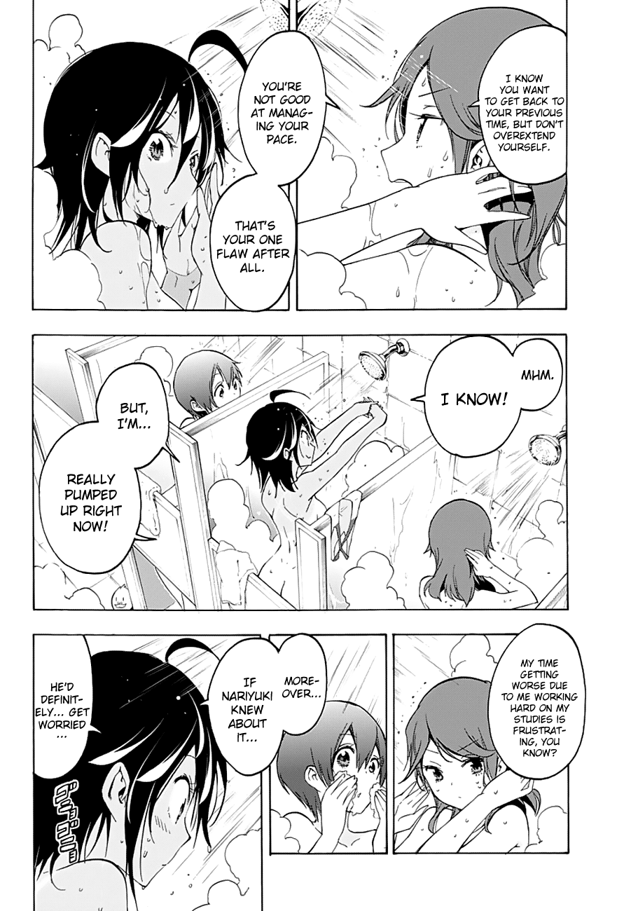 Bokutachi wa Benkyou ga Dekinai Chapter 25 page 7 - Chapter 25: The beginning of the struggles for the genius trying to become [X].