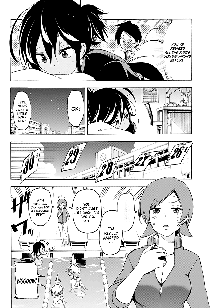 Bokutachi wa Benkyou ga Dekinai Chapter 25 page 9 - Chapter 25: The beginning of the struggles for the genius trying to become [X].