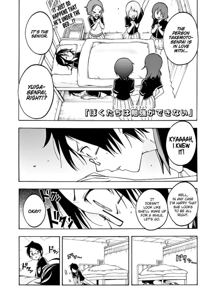 Bokutachi wa Benkyou ga Dekinai Chapter 26 page 1 - Chapter 26: The Genius’ every action toys with [X] from time to...