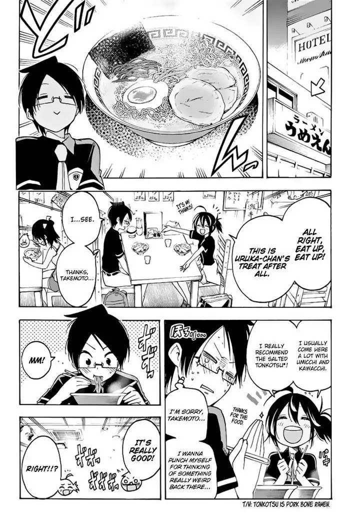 Bokutachi wa Benkyou ga Dekinai Chapter 26 page 11 - Chapter 26: The Genius’ every action toys with [X] from time to...