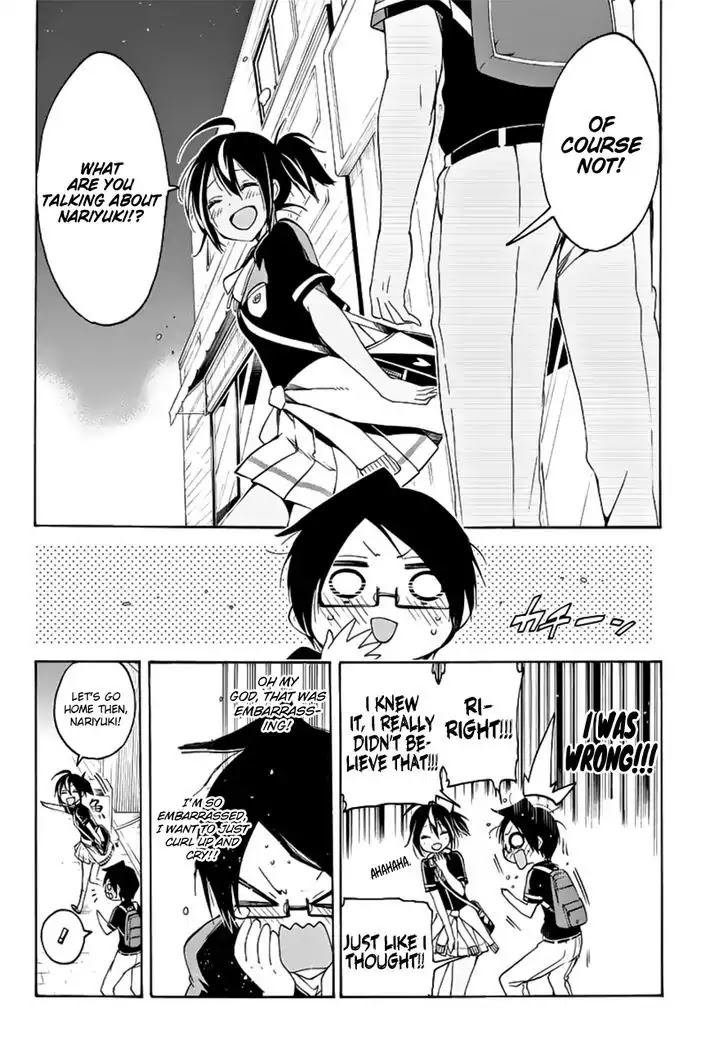 Bokutachi wa Benkyou ga Dekinai Chapter 26 page 17 - Chapter 26: The Genius’ every action toys with [X] from time to...