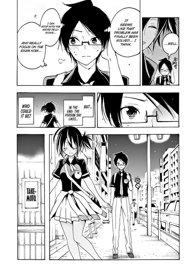 Bokutachi wa Benkyou ga Dekinai Chapter 26 page 18 - Chapter 26: The Genius’ every action toys with [X] from time to...
