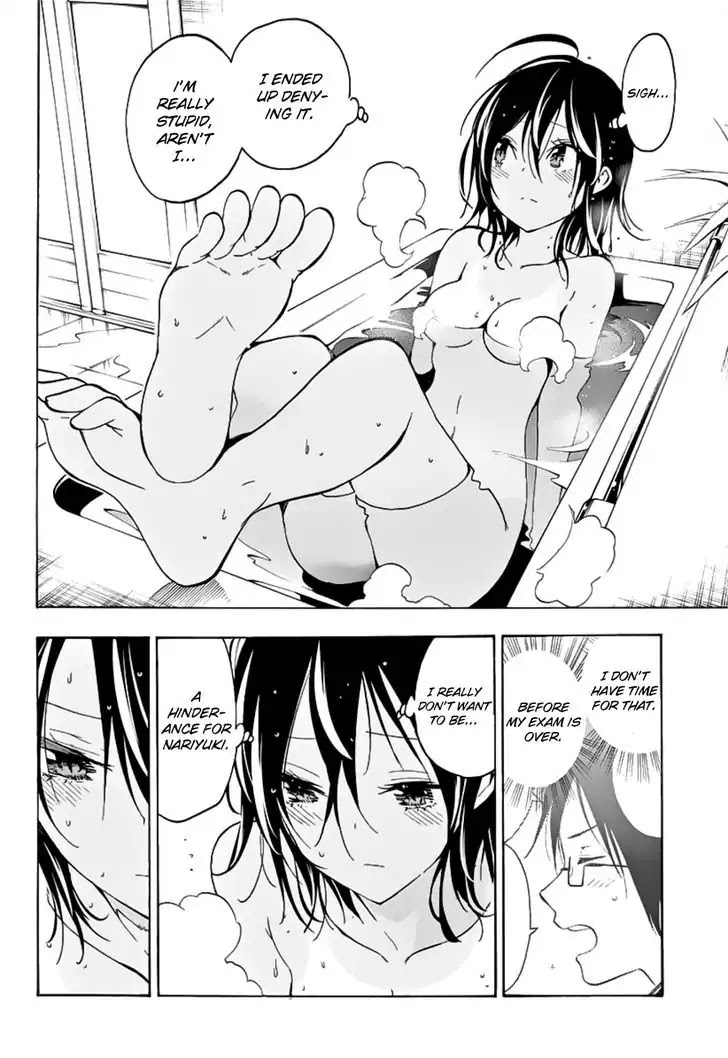 Bokutachi wa Benkyou ga Dekinai Chapter 26 page 19 - Chapter 26: The Genius’ every action toys with [X] from time to...