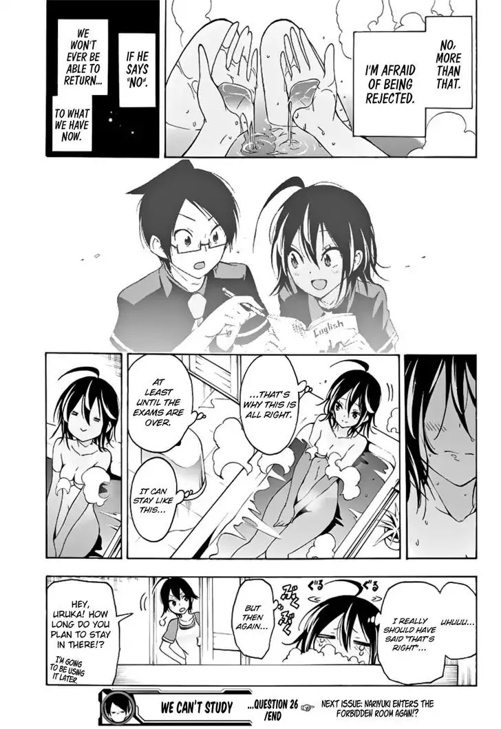 Bokutachi wa Benkyou ga Dekinai Chapter 26 page 20 - Chapter 26: The Genius’ every action toys with [X] from time to...