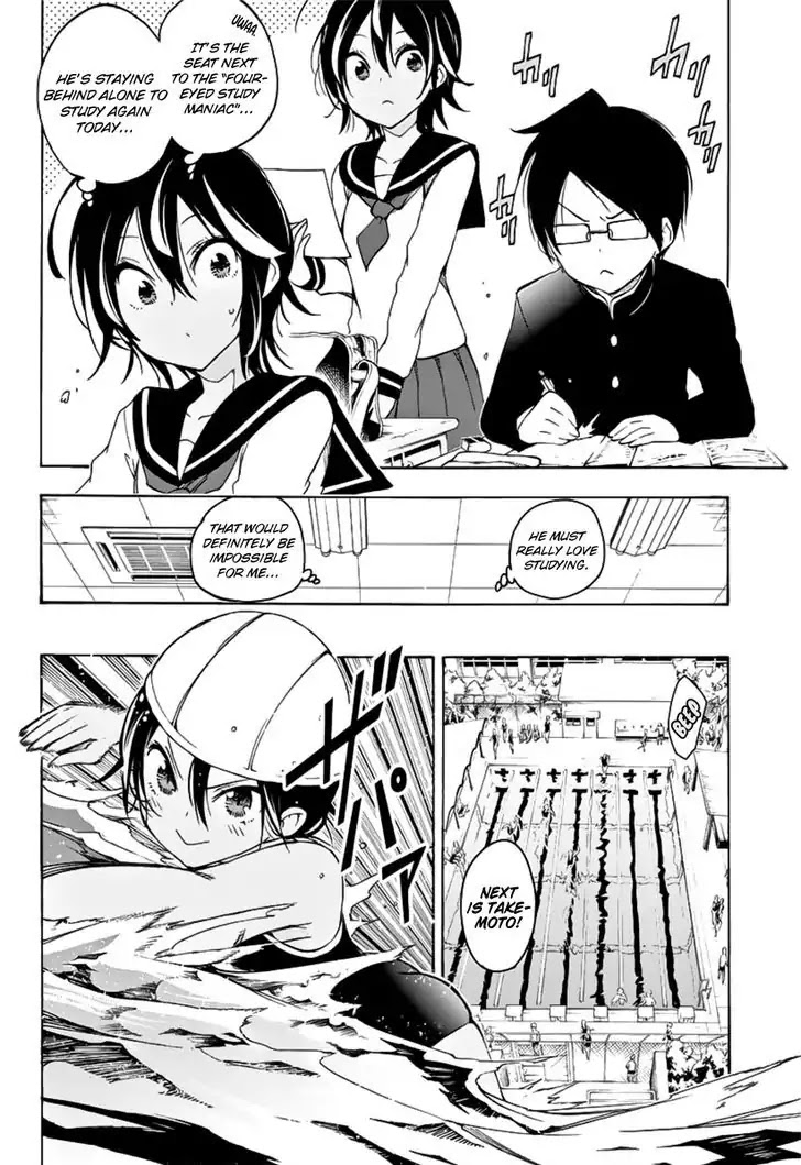 Bokutachi wa Benkyou ga Dekinai Chapter 26 page 22 - Chapter 26: The Genius’ every action toys with [X] from time to...
