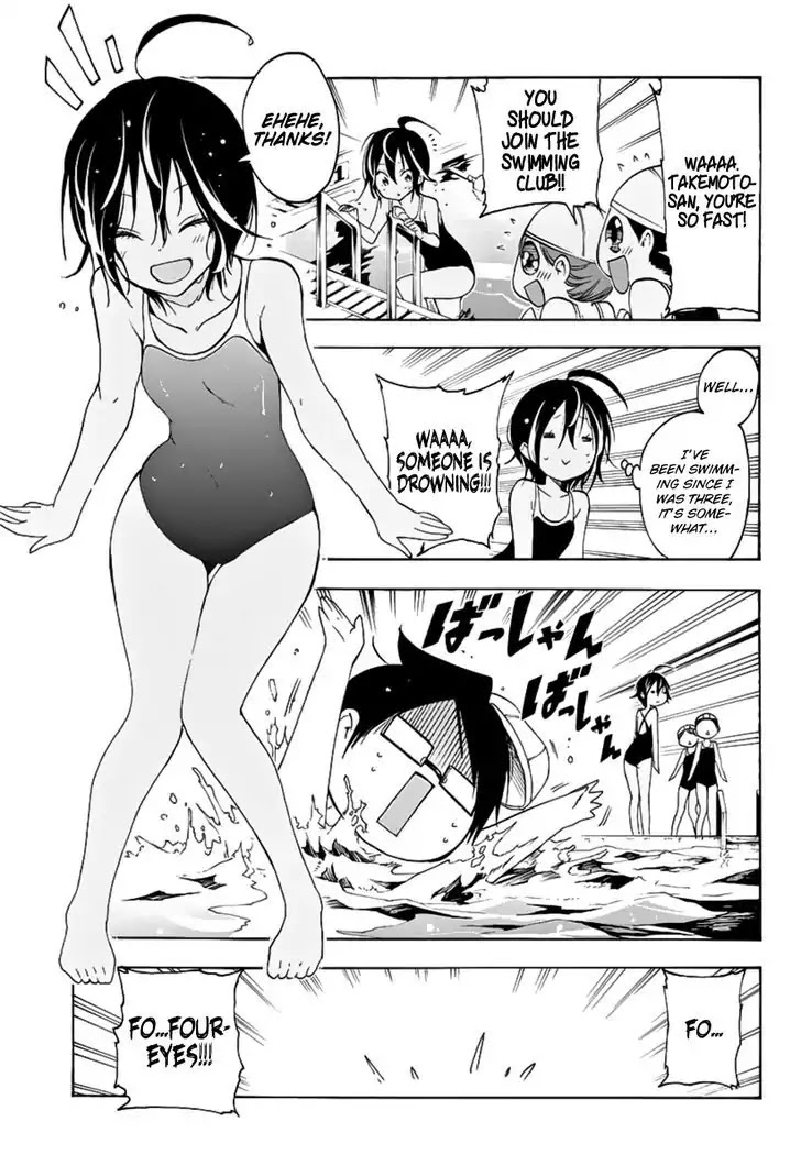 Bokutachi wa Benkyou ga Dekinai Chapter 26 page 23 - Chapter 26: The Genius’ every action toys with [X] from time to...