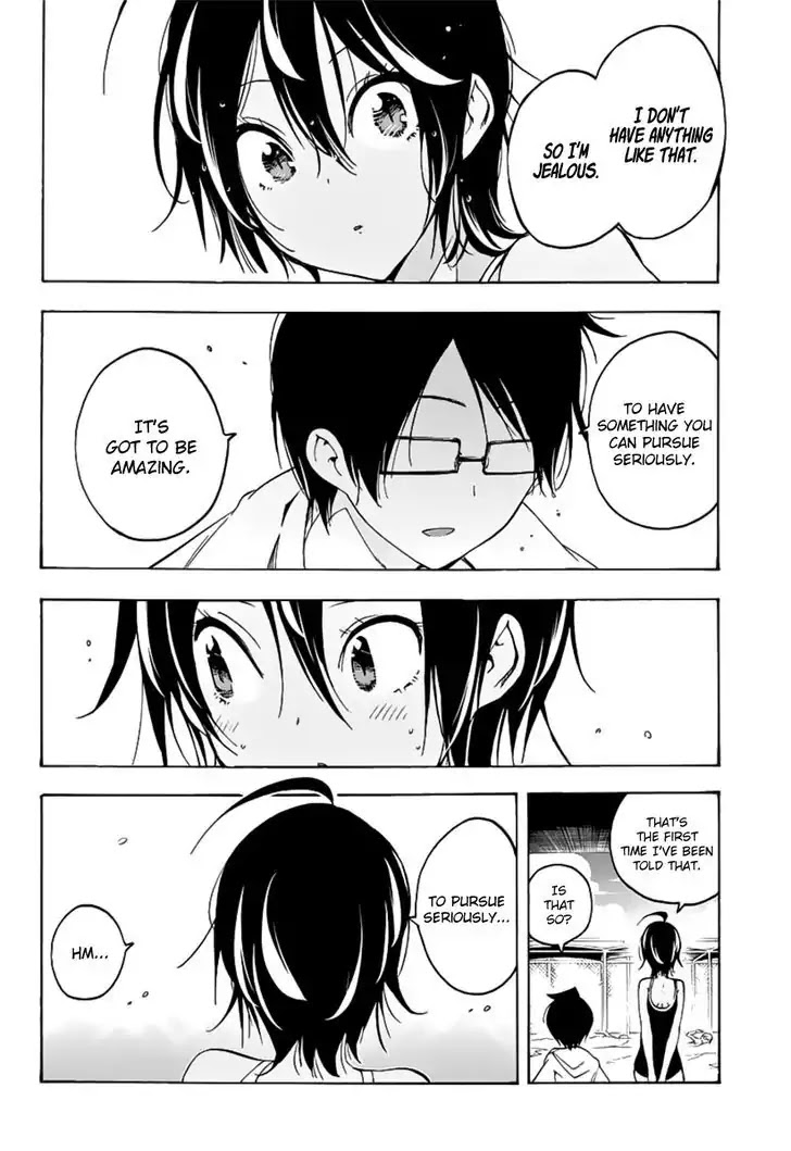 Bokutachi wa Benkyou ga Dekinai Chapter 26 page 26 - Chapter 26: The Genius’ every action toys with [X] from time to...