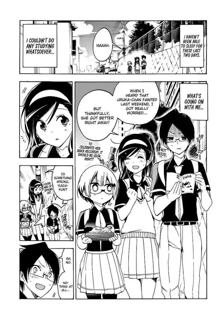 Bokutachi wa Benkyou ga Dekinai Chapter 26 page 4 - Chapter 26: The Genius’ every action toys with [X] from time to...