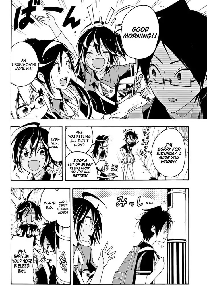 Bokutachi wa Benkyou ga Dekinai Chapter 26 page 5 - Chapter 26: The Genius’ every action toys with [X] from time to...