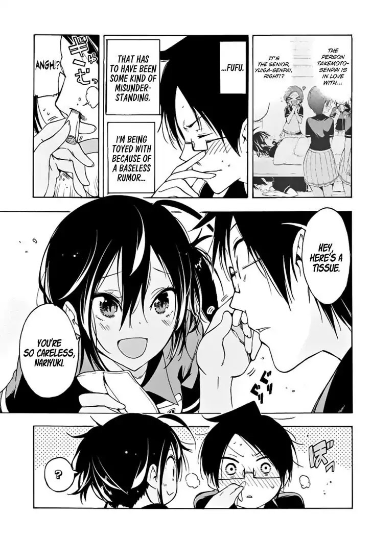 Bokutachi wa Benkyou ga Dekinai Chapter 26 page 6 - Chapter 26: The Genius’ every action toys with [X] from time to...